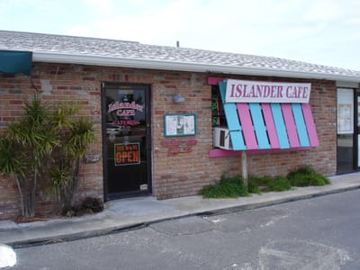 A037 LUNCH STOP.JPG