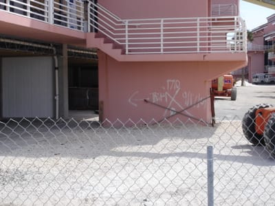 A053.JPG