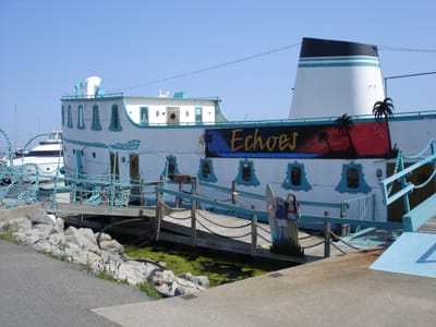 A-050 Port Pier Marina .JPG