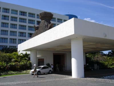 A017 ENTRANCE.JPG