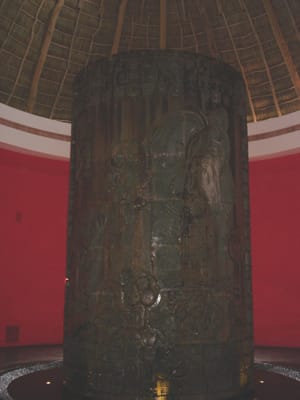 A018 ENTRANCE.JPG