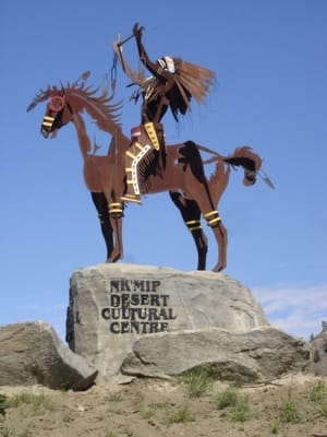 A-075 Sculpture.JPG