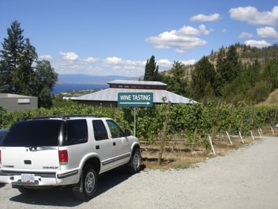 A-111 La Frenz Estate Winery.JPG