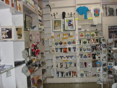 A 371 Book Store.JPG