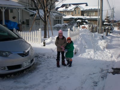 A086 HinataTep1Jan2009.jpg