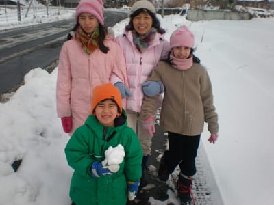 A092 Walking1Jan2009b.jpg