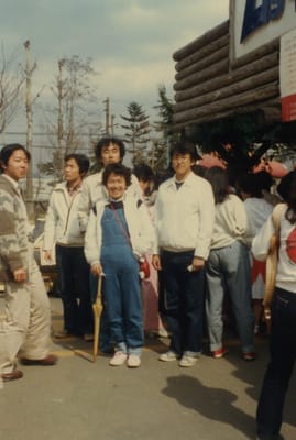 img136_2.jpg