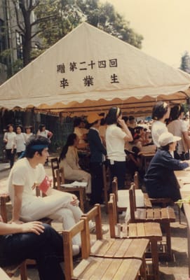 img035_3.jpg