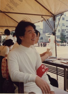img037_1.jpg