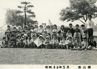 img002.jpg