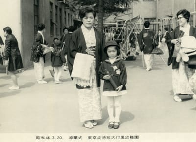 yokobaby006.jpg