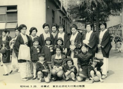 yokobaby009.jpg